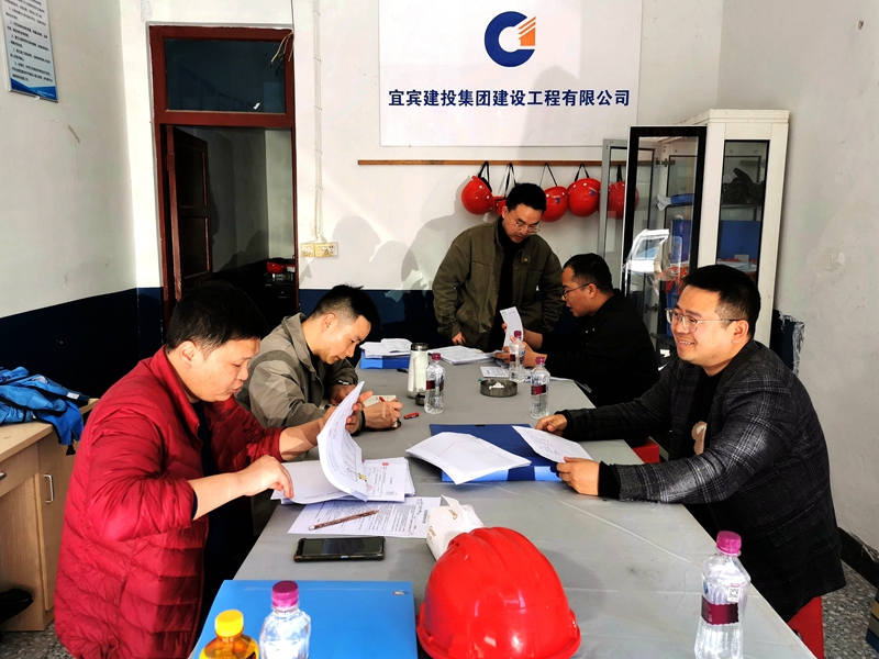 建投建工開展一季度在建項目綜合考核 聚力攻堅助推項目建設(shè)提質(zhì)增效 (4).jpg